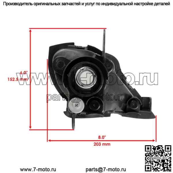 Рамка корпуса левой и правой фары для Yamaha YFZ450 2004-08/YFX450R 09-20 - Image 2