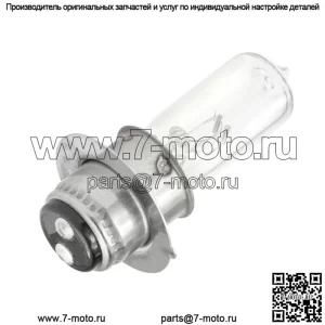 Лампа для фар 12 В, 30/30 Вт Подходит для Suzuki 09471-12093 09471-12097 09471-12168