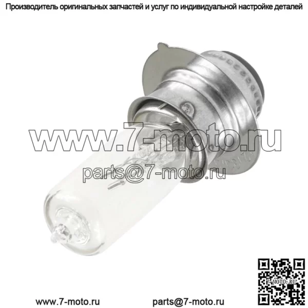 Лампа для фар 12 В, 30/30 Вт Подходит для Suzuki 09471-12093 09471-12097 09471-12168 - Image 2