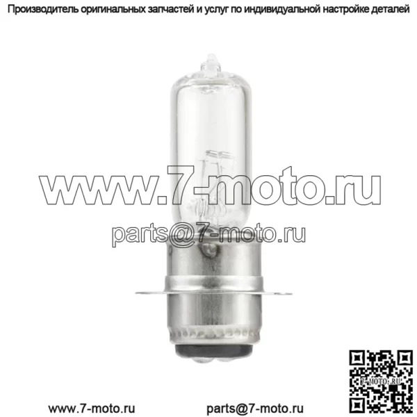 Лампа для фар 12 В, 30/30 Вт Подходит для Suzuki 09471-12093 09471-12097 09471-12168 - Image 4