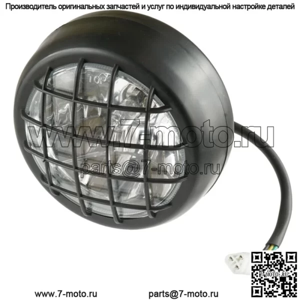 Полная фара подходит для Yamaha Warrior 350 YFM350X 2002 2003 2004 г.