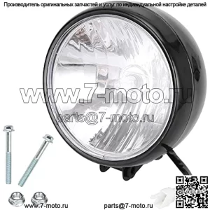 Мотоциклетная фара 12 В 35 Вт с крепежными болтами для 196cc 200cc Baja Warrior Massimo Trailmaster MB200 MB165 Hensim Motorsports Mini Bike Head Light в сборе, черные детали