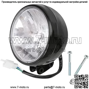 Мотоциклетная фара 12 В 35 Вт в сборе с оборудованием для 196cc Baja Warrior 200cc Massimo MB200 Trailmaster MB200 MB165 Hensim Motorsports Mini Bike Parts Black