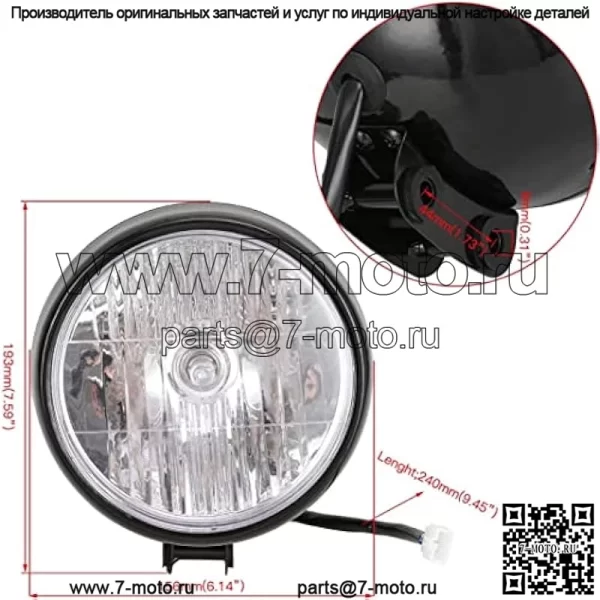 Мотоциклетная фара 12 В 35 Вт в сборе с оборудованием для 196cc Baja Warrior 200cc Massimo MB200 Trailmaster MB200 MB165 Hensim Motorsports Mini Bike Parts Black - Image 3