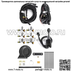 UTV ATV комплект светодиодных указателей поворота с тумблером звукового сигнала для Polaris Can Am Honda