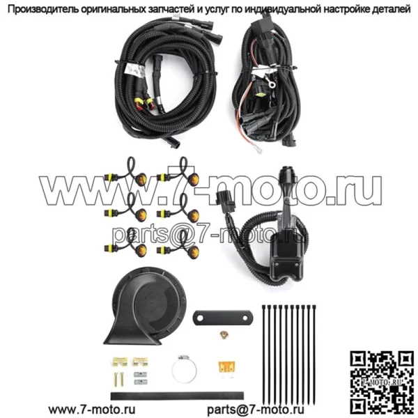 UTV ATV комплект светодиодных указателей поворота с тумблером звукового сигнала для Polaris Can Am Honda
