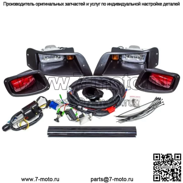 Комплект светодиодных фонарей для гольф-кара Deluxe Street Legal для EZGO TXT 1996-2013 гг.