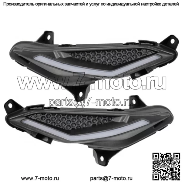 LC135 LC150 SNIPER150 Светодиодный передний сигнальный фонарь MATA GABAN