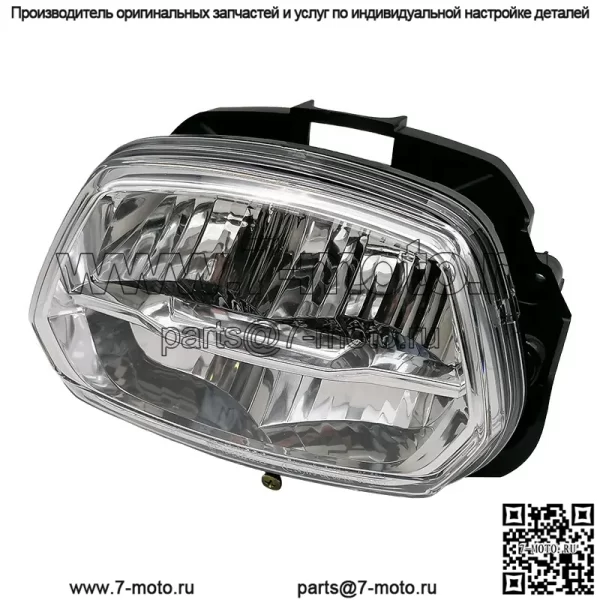 Оригинальная светодиодная фара Vespa Sprint — 1d002354