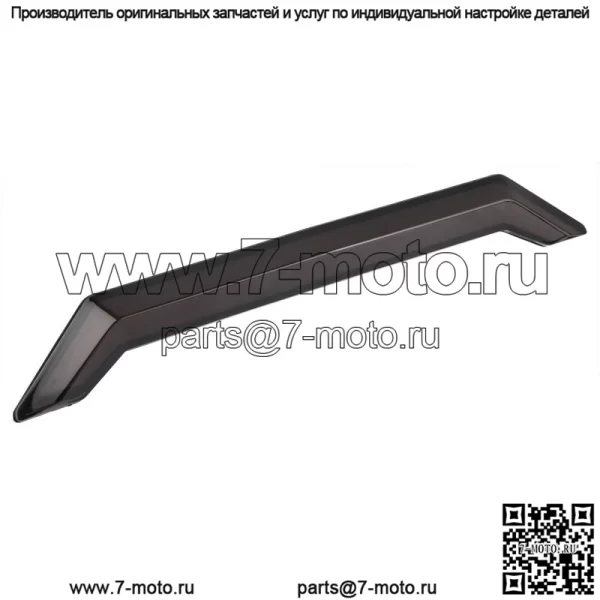 Задний светодиодный стоп-сигнал UTV, красный для Polaris S 900 / XP 1000 2014-2018 гг.