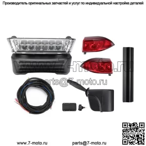 Комплект светодиодных фар и задних фонарей Golf Cart Deluxe для Club Car Precedent 2004+