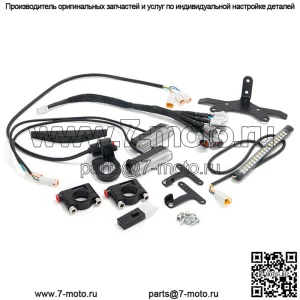 Детали для обновления указателей поворота для Talaria Sting Sur ron Light Bee Segway X160 и X260