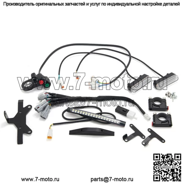 Детали для обновления указателей поворота для Talaria Sting Sur ron Light Bee Segway X160 и X260 - Image 2