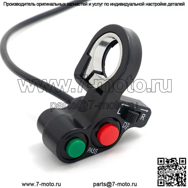 Детали для обновления указателей поворота для Talaria Sting Sur ron Light Bee Segway X160 и X260 - Image 5