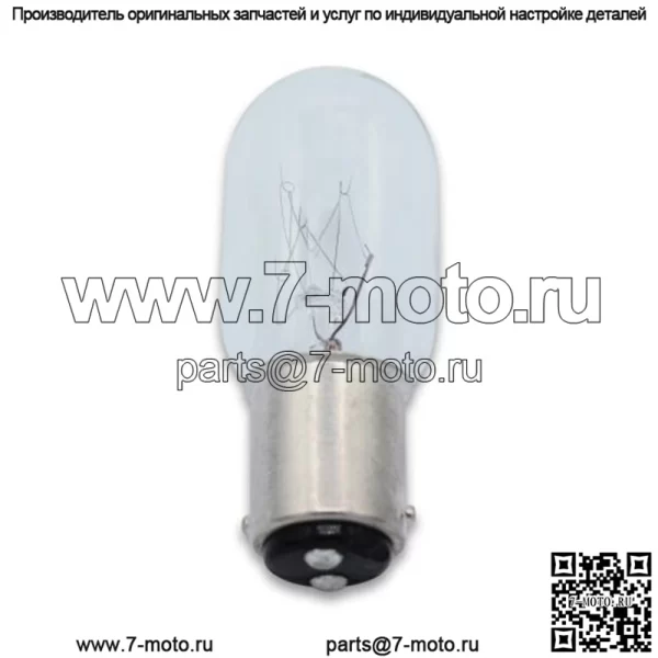 (2) ЗАМЕННЫЕ ЛАМПОЧКИ ДЛЯ 100 CLASSICA 15 Вт 120 В
