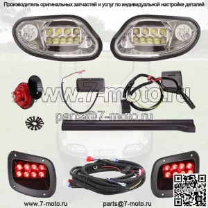 Комплект светодиодных задних фонарей для гольф-кара для EZGO Freedom TXT T48 2014-up 12V