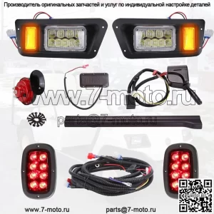 Комплект светодиодных фар для гольф-кара, задний фонарь для Yamaha G14 G16 G19 G22 (12 В)