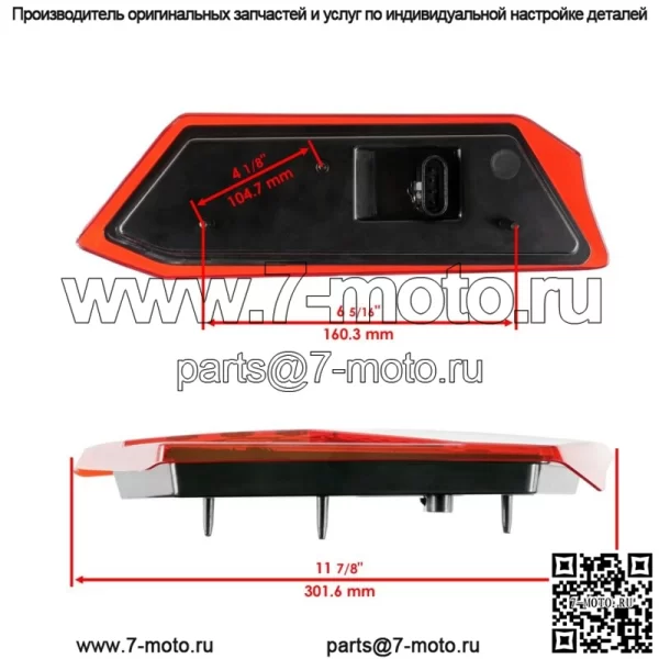 Задний левый и правый светодиодный задний фонарь для Polaris RZR 1000 2016 2017 2018 2019 2020 2021 (Для: Polaris) - Image 2