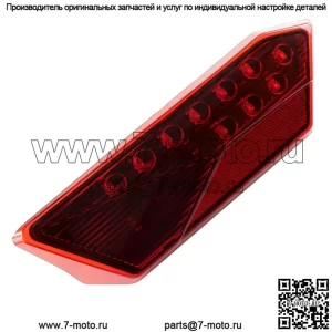 Полный задний левый светодиодный фонарь для Polaris RZR XP 1000/RZR XP 4 1000 2014-18 (Для: Polaris)