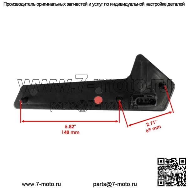 Задний фонарь в сборе, левая сторона для Polaris RZR XP 1000 2019 (Для: Polaris) - Image 3
