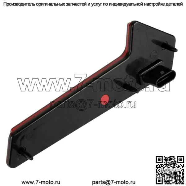 Задний фонарь в сборе, левая сторона для Polaris RZR XP 1000 2019 (Для: Polaris) - Image 4