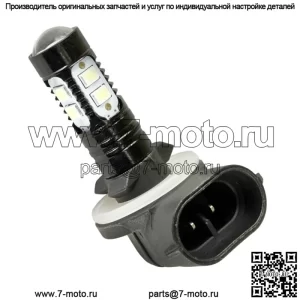 Светодиодная лампа для фар подходит для Polaris Sportsman XP 1000 2015 2016 2017 2018 2019-2021