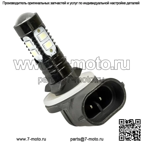 Светодиодная лампа для фар подходит для Polaris Sportsman XP 1000 2015 2016 2017 2018 2019-2021