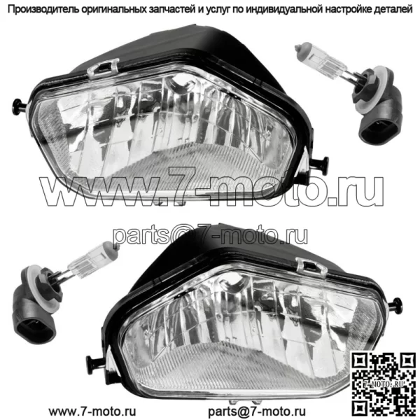 Лампа передней левой правой фары для Polaris Sportsman 1000 XP  16-20 (для: Polaris)