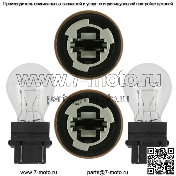 2 Патрон для задних фонарей с лампой Подходит для Polaris Sportsman XP 1000 2015 2016 г. - Image 5