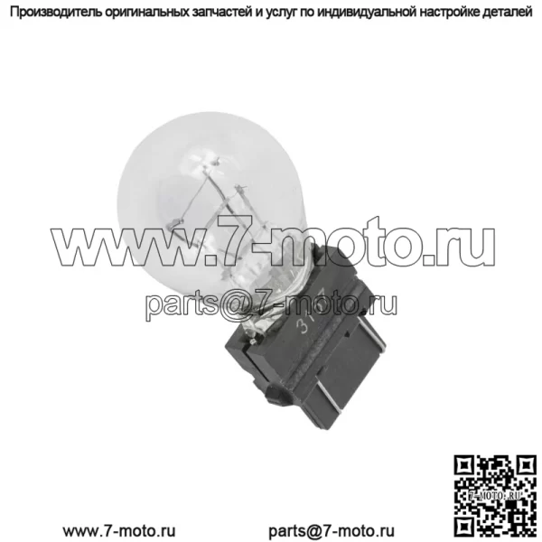 Лампа заднего фонаря для Polaris Sportsman 800 850 2010-2020/Sportsman XP 1000 2015-19
