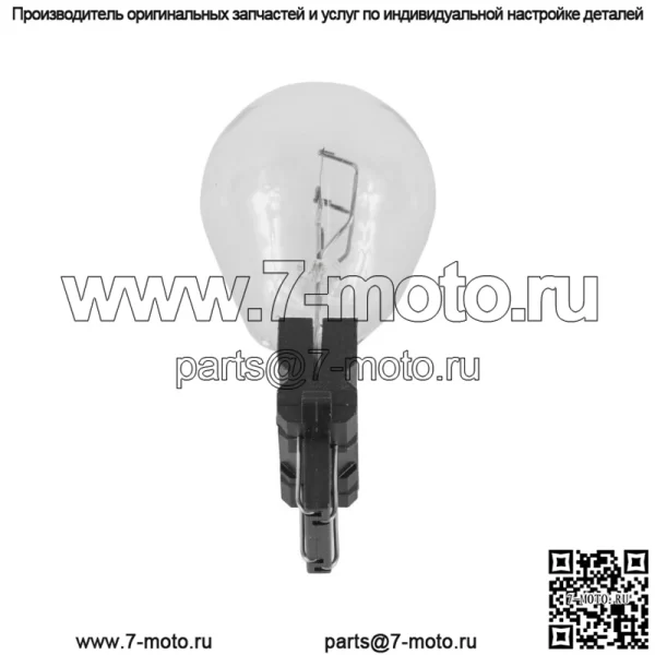 Лампа заднего фонаря для Polaris Sportsman 800 850 2010-2020/Sportsman XP 1000 2015-19 - Image 3