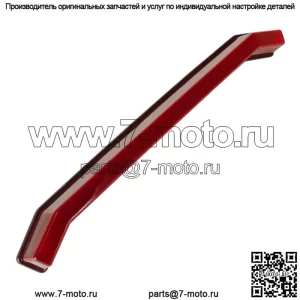 Полный центральный задний фонарь подходит для Polaris RZR XP 1000 2019 2020 2021 2413431 (Для: Polaris)