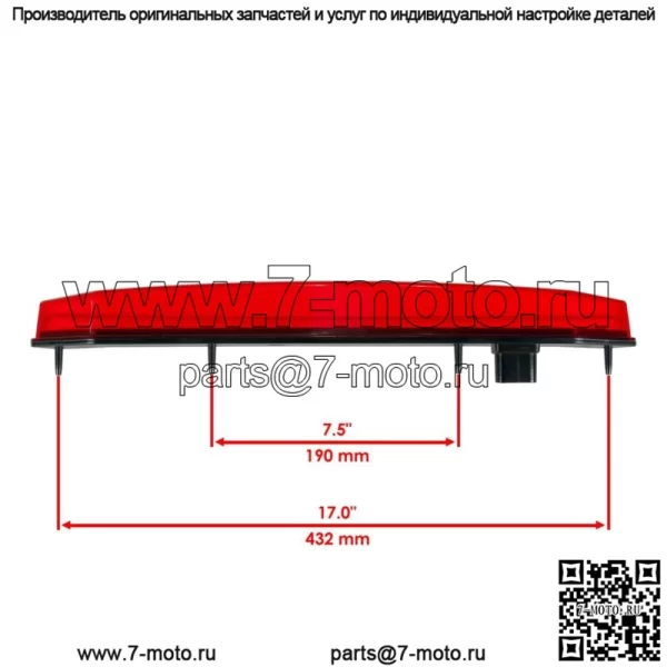 Полный центральный задний фонарь подходит для Polaris RZR XP 1000 2019 2020 2021 2413431 (Для: Polaris) - Image 2