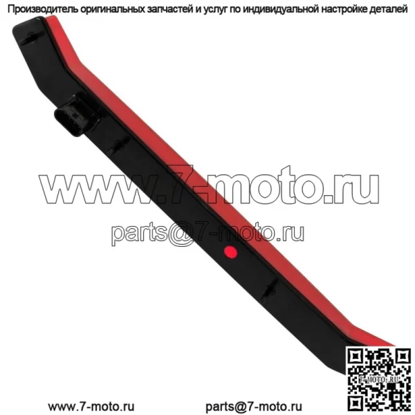 Полный центральный задний фонарь подходит для Polaris RZR XP 1000 2019 2020 2021 2413431 (Для: Polaris) - Image 3