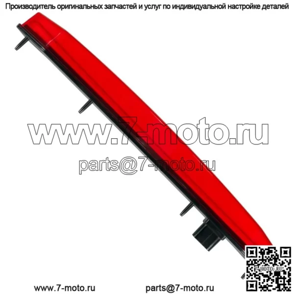 Полный центральный задний фонарь подходит для Polaris RZR XP 1000 2019 2020 2021 2413431 (Для: Polaris) - Image 4