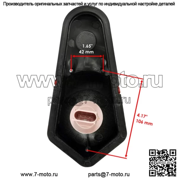 Задний левый фонарь в сборе для Polaris Sportsman 1000 Touring 2015–2020 2411153 (Для: Polaris) - Image 2