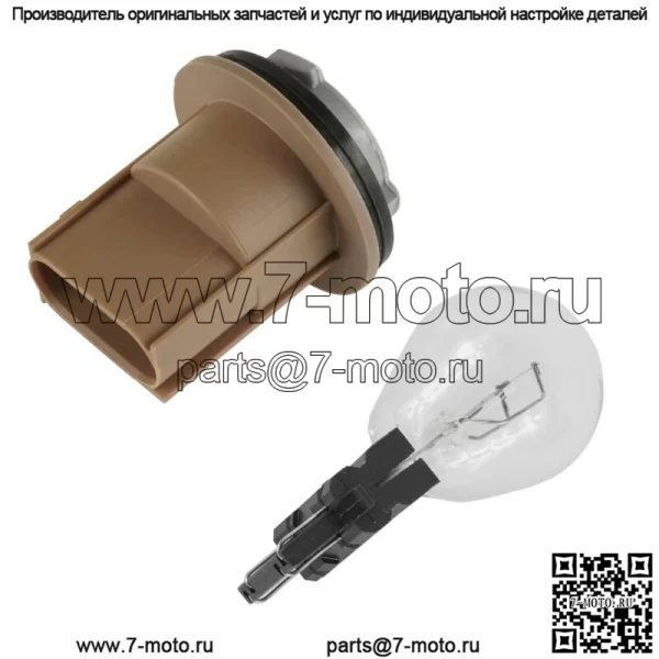 Патрон заднего фонаря с лампой подходит для Polaris Sportsman XP 1000 2015 2016 г. - Image 3