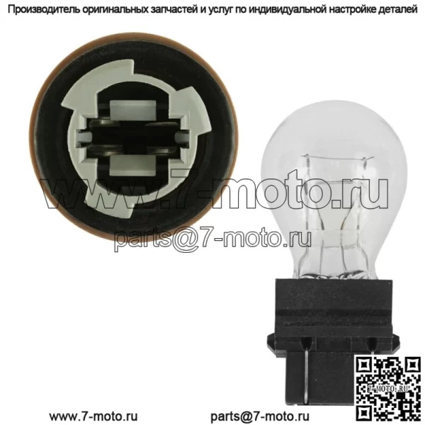 Патрон заднего фонаря с лампой подходит для Polaris Sportsman XP 1000 2015 2016 г. - Image 5