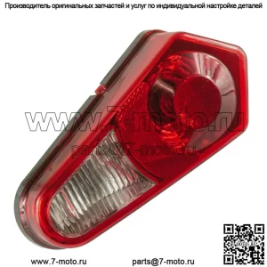 ЗАДНИЙ СТОП-ФОНАРЬ ЛЕВЫЙ для Polaris SPORTSMAN 1000 XP TOURING 2016 2020-2022 (Для: Polaris)