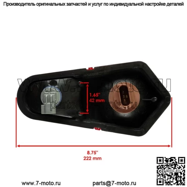 Задний стоп-сигнал L & R для Polaris SPORTSMAN 1000 XP TOURING 2016 2020-2022 (Для: Polaris) - Image 2