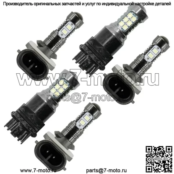 Светодиодные задние фонари и лампы для фар для Polaris Sportsman XP 1000 2015-2019 - Image 5