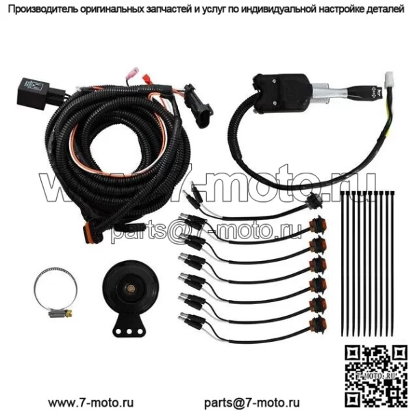 Комплект указателей поворота #GENDL Polaris General 1000 EPS Deluxe 2017-2018