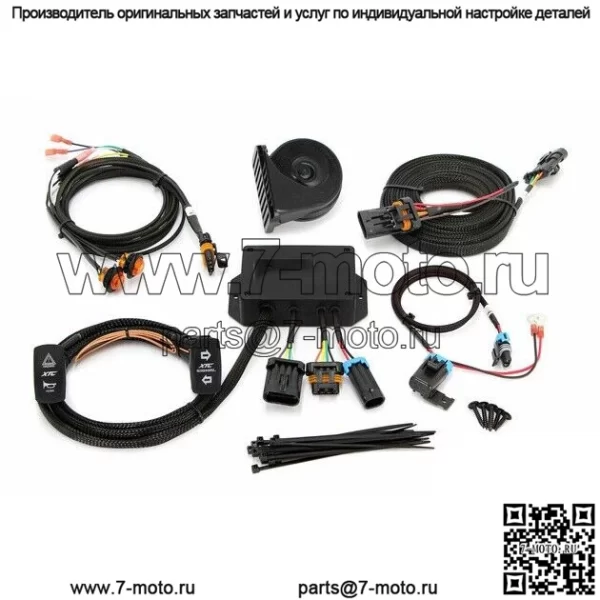 Комплект указателей поворота XTC Power Plug-N-Play Янтарный Polaris General 1000 EPS Deluxe