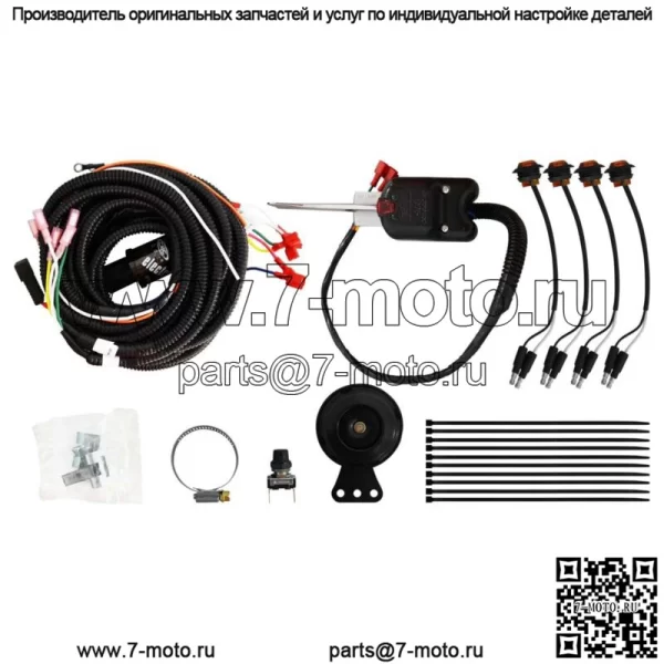 КОМПЛЕКТ СИГНАЛОВ ПОВОРОТА DELUXE PLUG AND PLAY. УНИВЕРСАЛЬНАЯ ПОДХОДКА