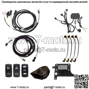 Комплект указателей поворота Deluxe Plug & Play для Polaris RZR XP 1000/Turbo ~НОВИНКА