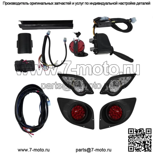 Комплект светодиодных фонарей для гольф-кара для Yamaha G29 YDR Drive 07+, звуковой сигнал поворота, тормоз, 12 В