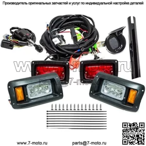 Комплект светодиодных фонарей Deluxe, указатели поворота, стоп-сигналы, звуковой сигнал, уличное право, EZGO TXT