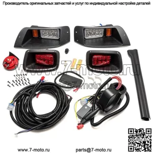Комплект светодиодных фонарей Deluxe EZGO TXT 14+ Сигналы поворота Стоп-сигнал Звуковой сигнал Street Legal Legal