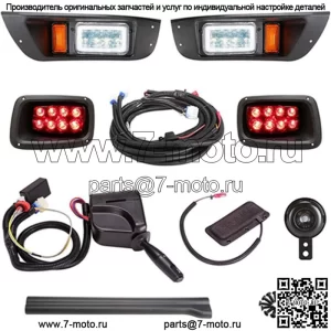 Комплект светодиодных фонарей Deluxe EZGO TXT 2014 Сигналы поворота Стоп-сигнал Horn Street Legal Legal