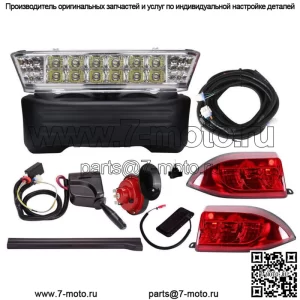 ДЛЯ КЛУБНОГО АВТОМОБИЛЯ PRECEDENT GOLF CART LED DELUXE КОМПЛЕКТ СВЕТОДИОДНЫХ ОСВЕЩЕНИЙ С ПОВОРОТАМИ 04